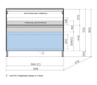 Тумба под раковину напольная Style Line Лима ЛС-00002349 100 см графит